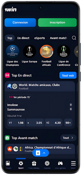 1Win Capture d'écran du programme Sport