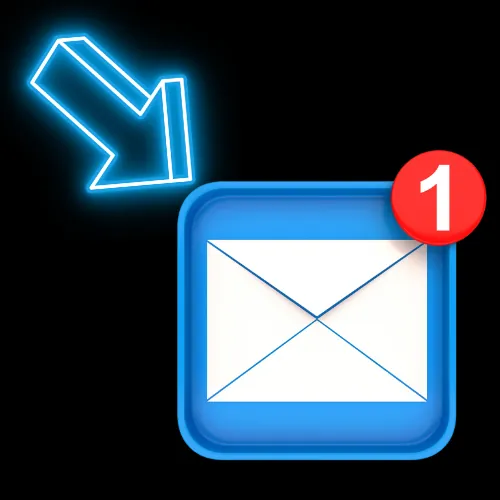 Confirmez votre compte par e-mail