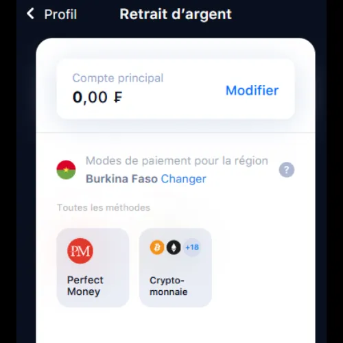 Après un pari réussi, vous aurez la possibilité de retirer de l'argent.