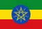 ኢትዮጵያ